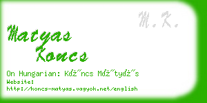 matyas koncs business card